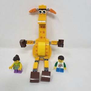 LEGO 40228 Geoffrey & Friends‎ Toys R Us Exclusive Complete Set